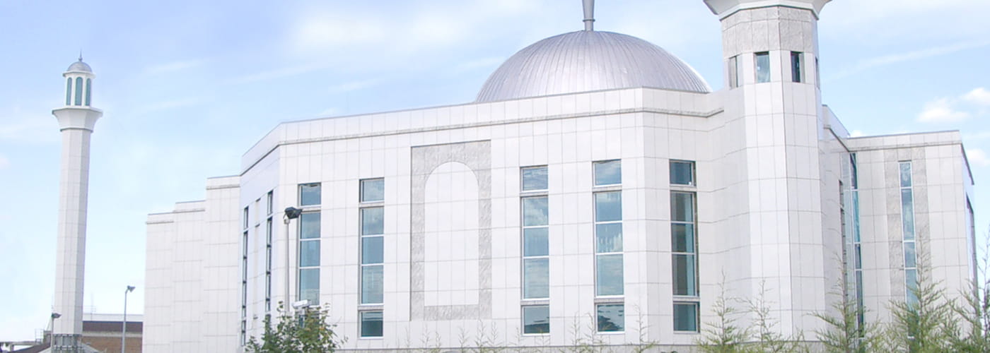 Bait-ul-Futuh Mosque