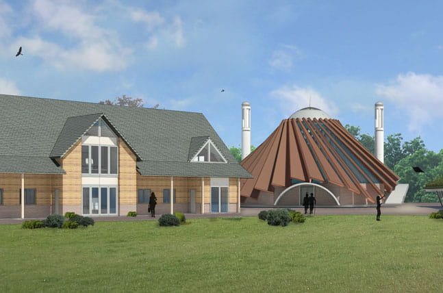 Islamabad Education Campus, Tilford, Surrey
